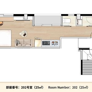 Double Kamer